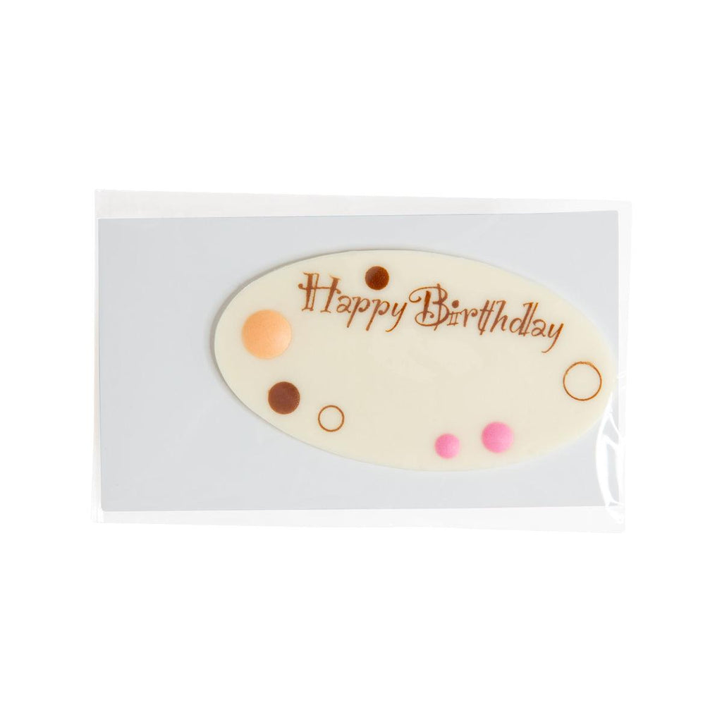 TOMIZAWA Happy Birthday Chocolate Plate - White (1pc) - city'super E-Shop