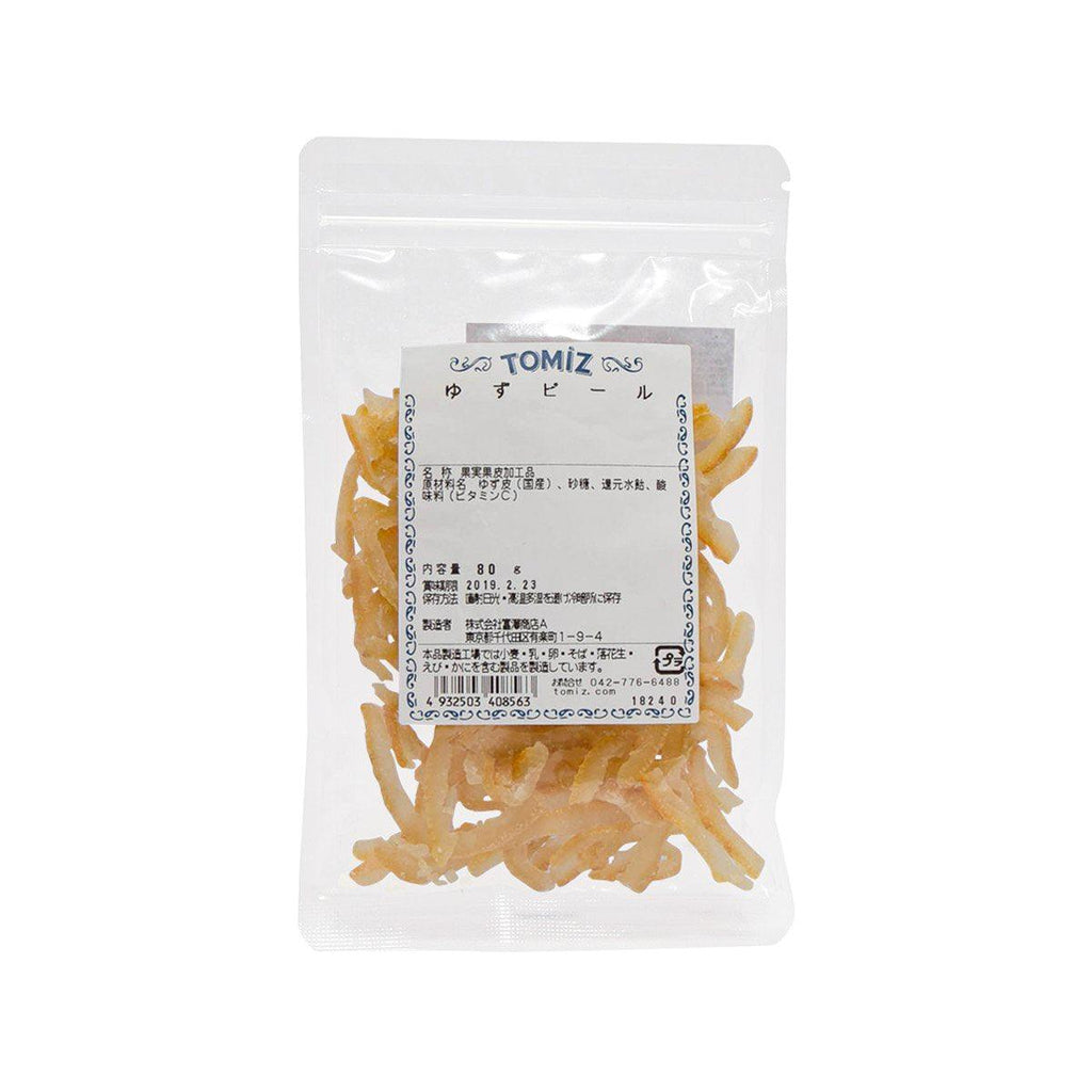 TOMIZAWA Candied Yuzu Citrus Peel (80g) - city'super E-Shop