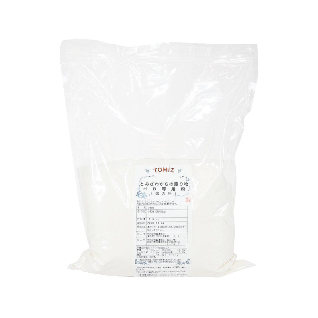 TOMIZAWA Tomizawa Gift - Bread Flour for Bread Maker (2.5kg) - city'super E-Shop