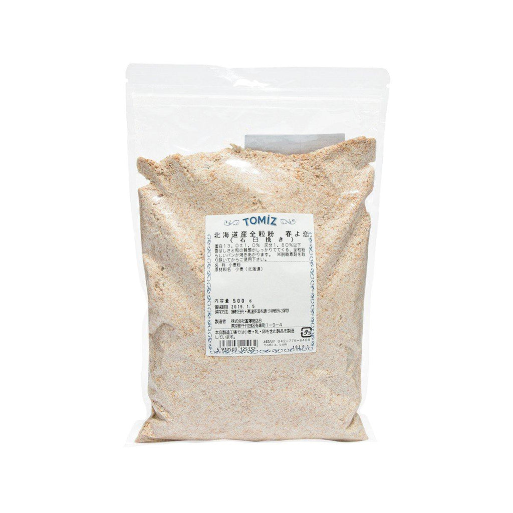 TOMIZAWA Hokkaido Stone Ground Whole Wheat Flour - Haruyokoi (500g) - city'super E-Shop