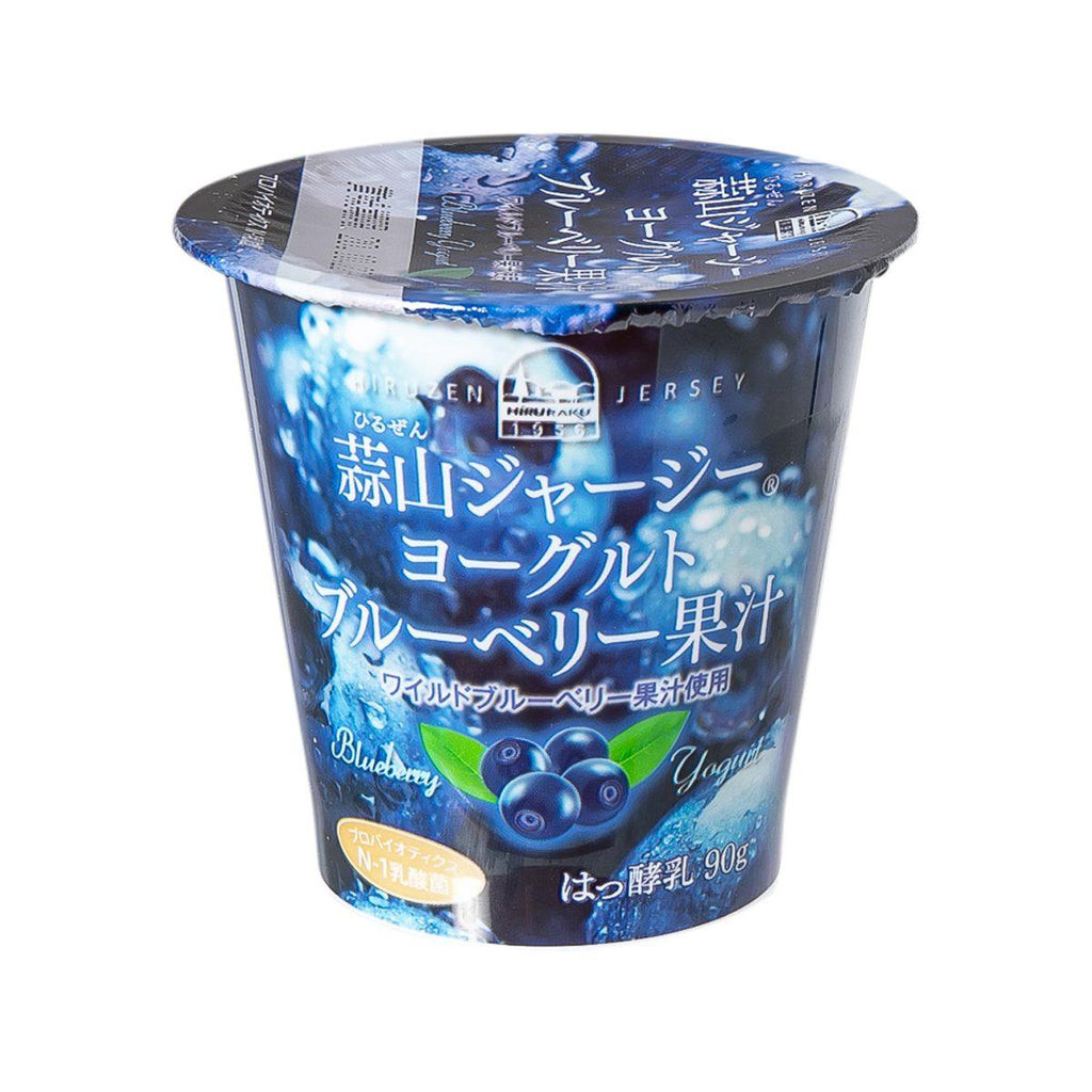 蒜山酪農 澤西乳酪 - 藍莓  (90g)