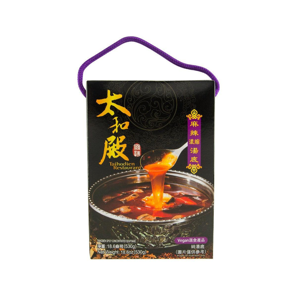 TAIHODIEN Spicy Soup Base (530g) - city'super E-Shop