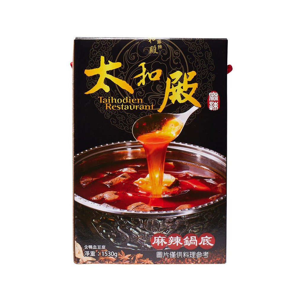 TAIHODIEN Spicy Hot Pot Soup Base (1530g) - city'super E-Shop