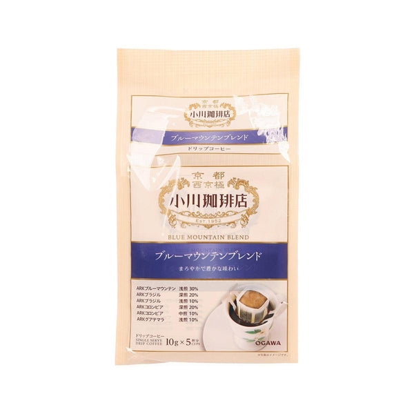 小川珈琲 藍山咖啡混合濾泡式咖啡 (50g)