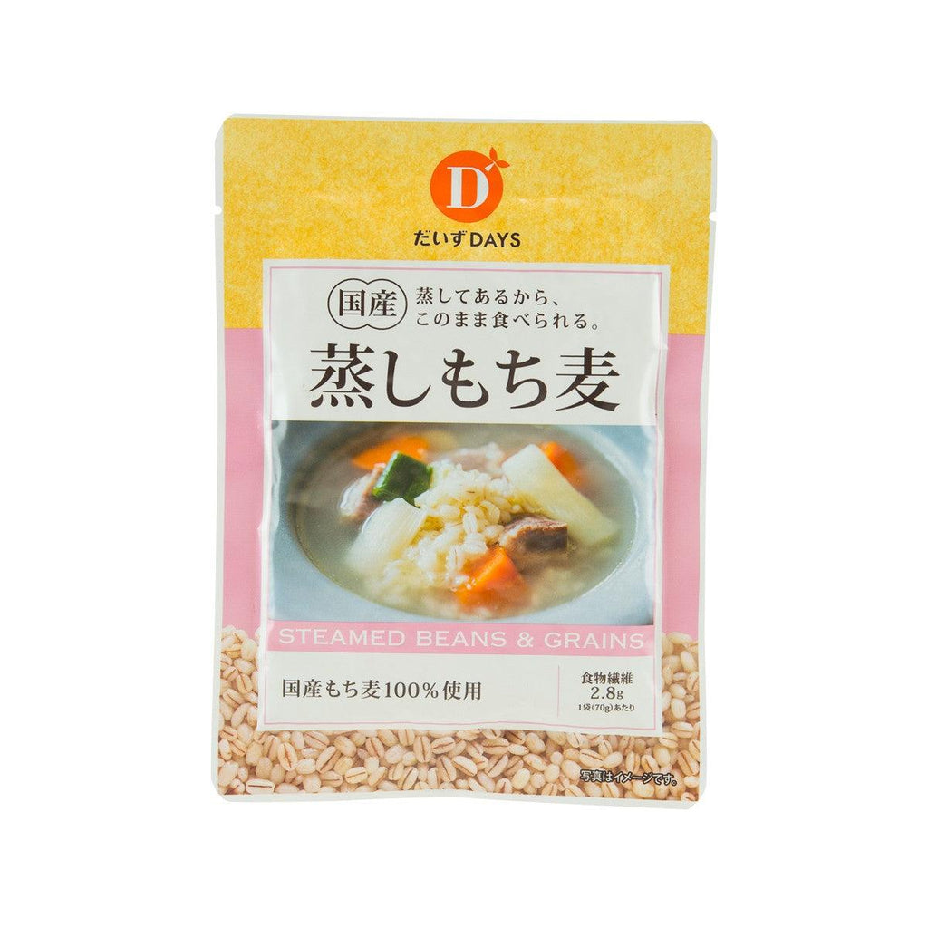 DAIZUDAYS 即食蒸熟日本糯麥 (70g)