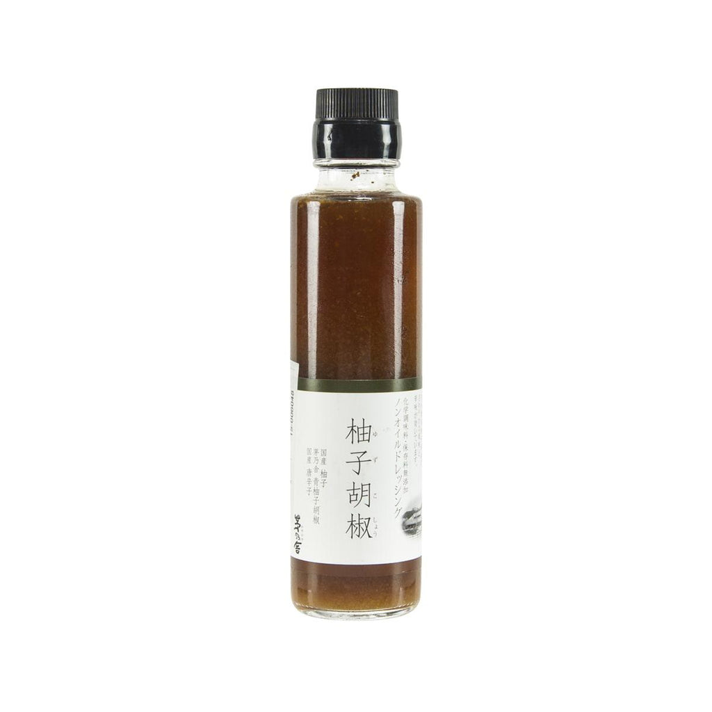 茅乃舍 柚子辣椒醬沙律醬 (150mL)