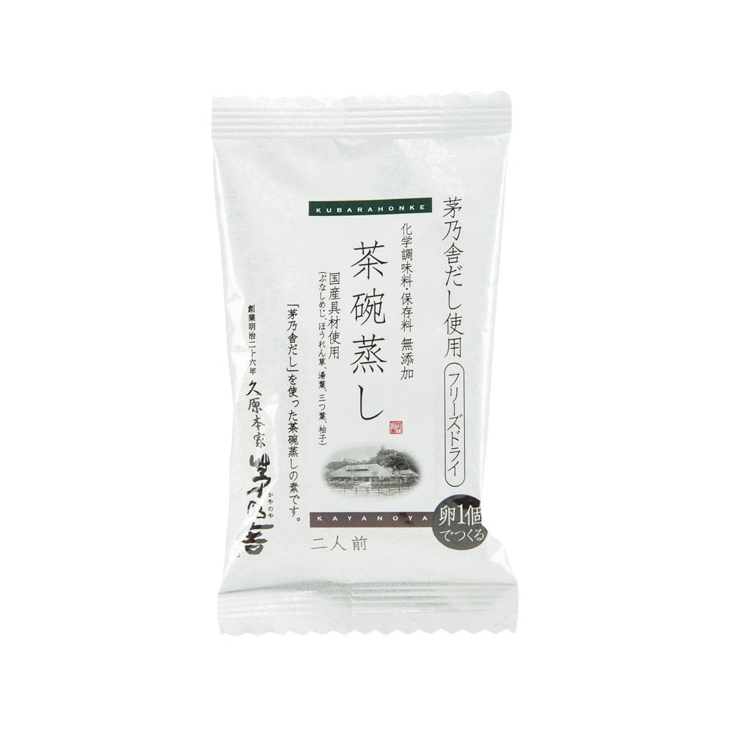 茅乃舍 凍乾茶碗蒸蛋材料 (8.7g)