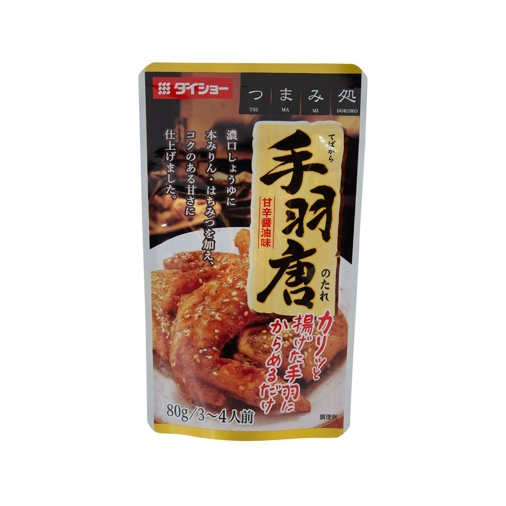 DAISHO 炸雞翼醬 (80g)