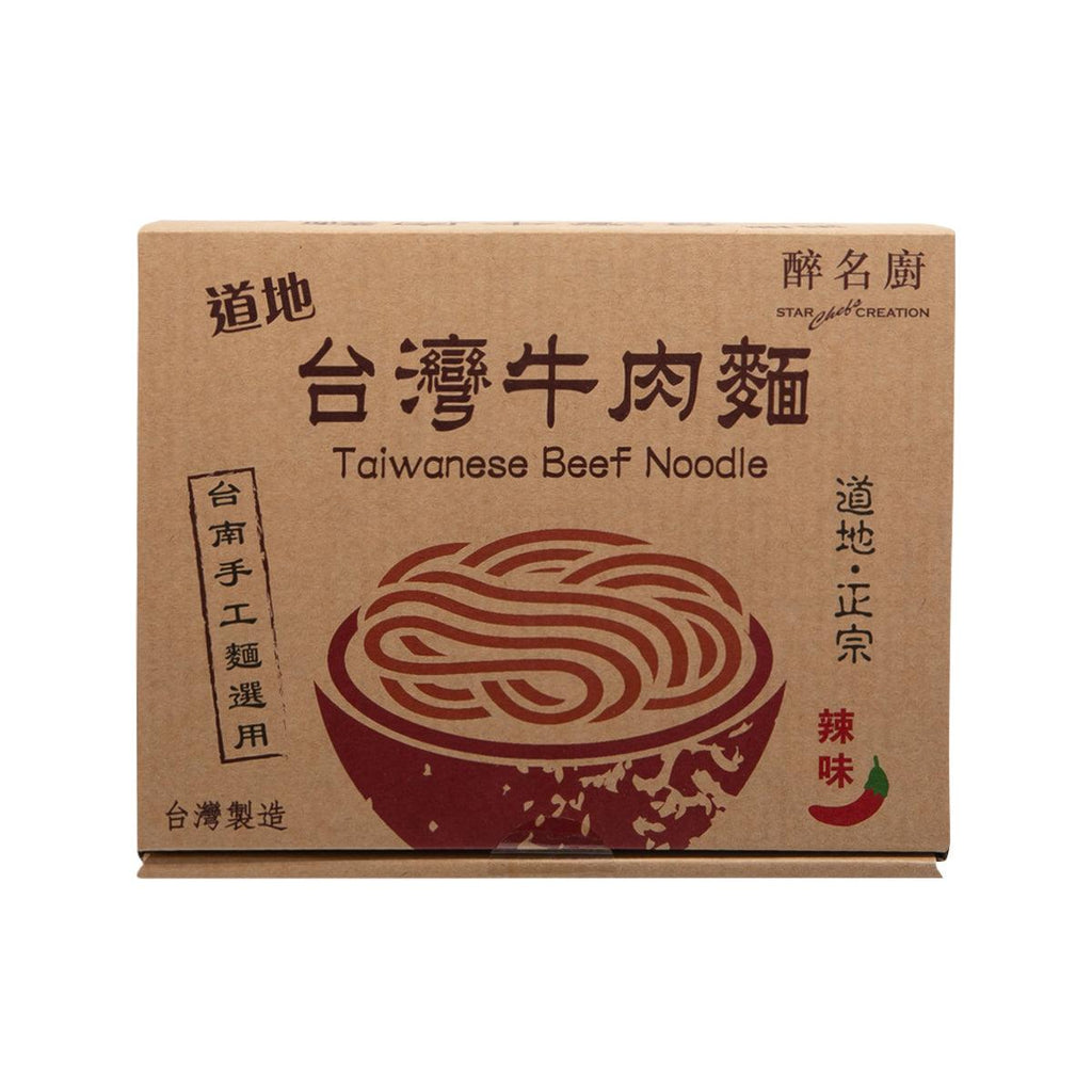 醉名廚 紅燒濃湯牛肉麵 (535g)