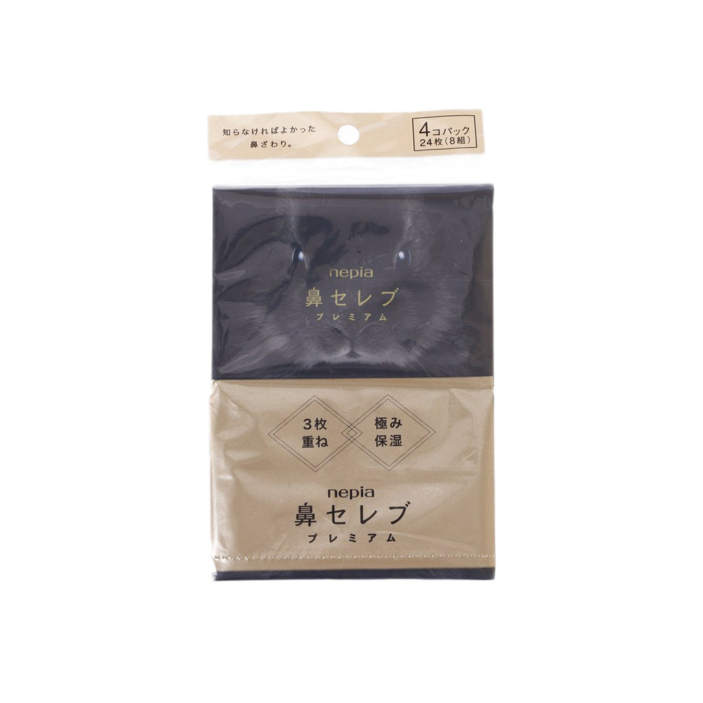 NEPIA HANA CELEB 超柔軟鼻敏感保濕三層面紙 (4pcs)