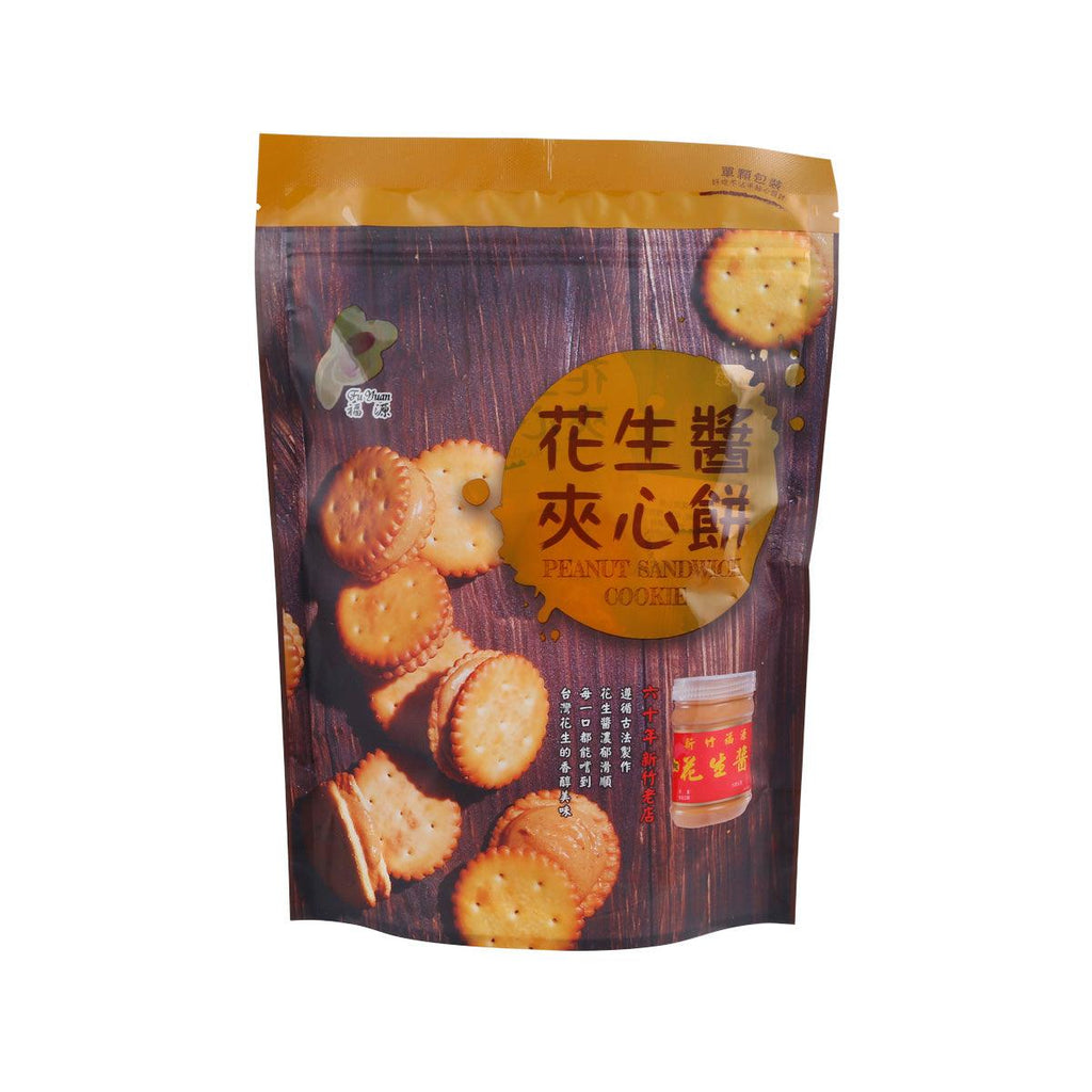 FUYUAN 花生醬夾心餅 (135g)