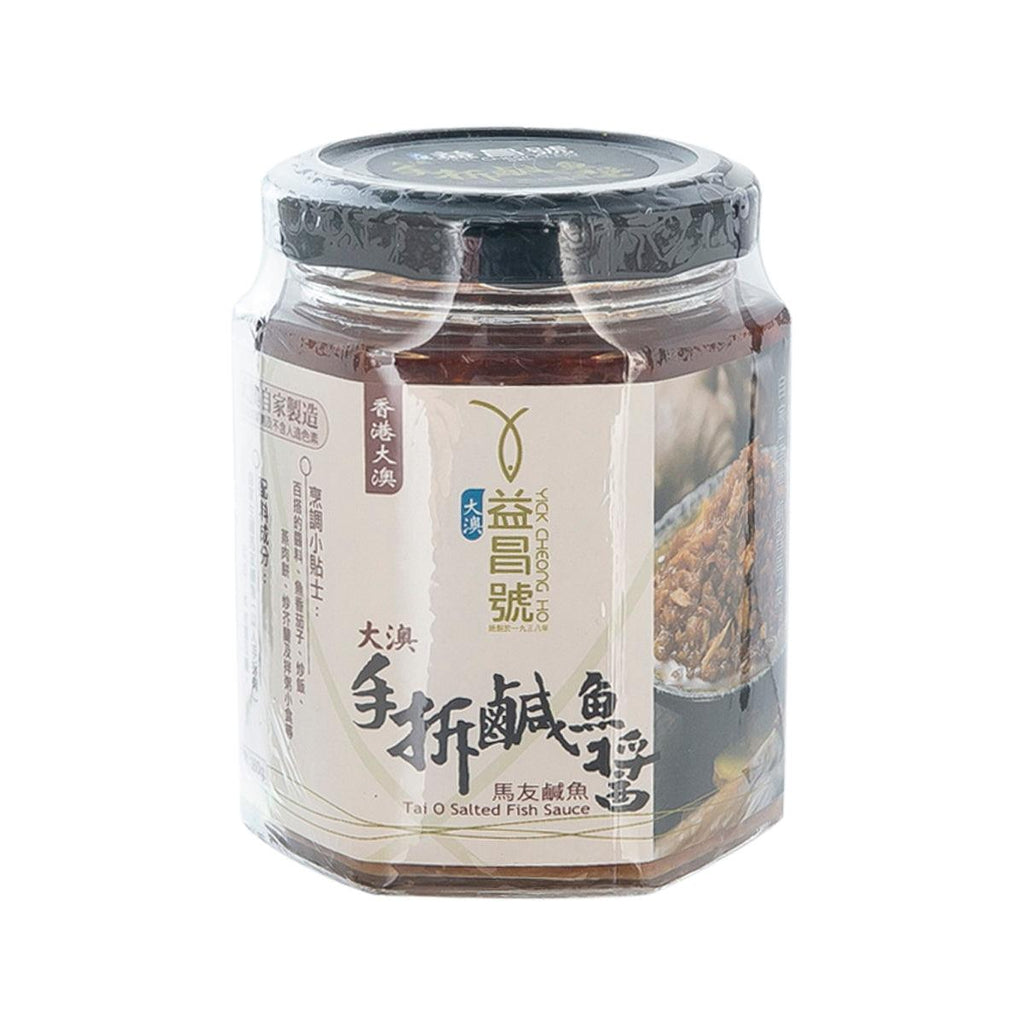 YICK CHEONG HO Tai O Salted Fish Sauce (180g) - city'super E-Shop
