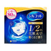 SILCOT Silcot Save 50% Skin Lotion Cotton 80's (80pcs) - LOG-ON