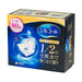 SILCOT Silcot Save 50% Skin Lotion Cotton 80's (80pcs) - LOG-ON