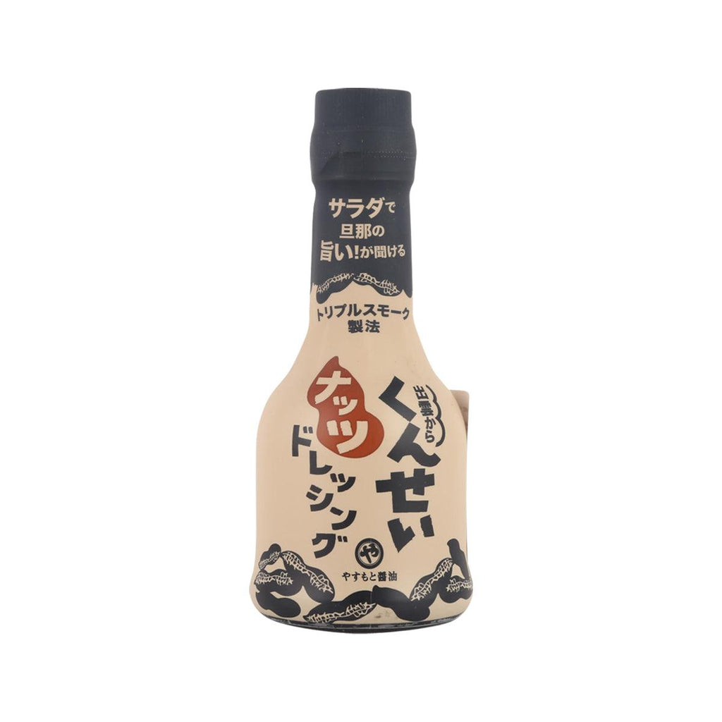 YASUMOTO Smoked Peanut Dressing (210mL) - city'super E-Shop