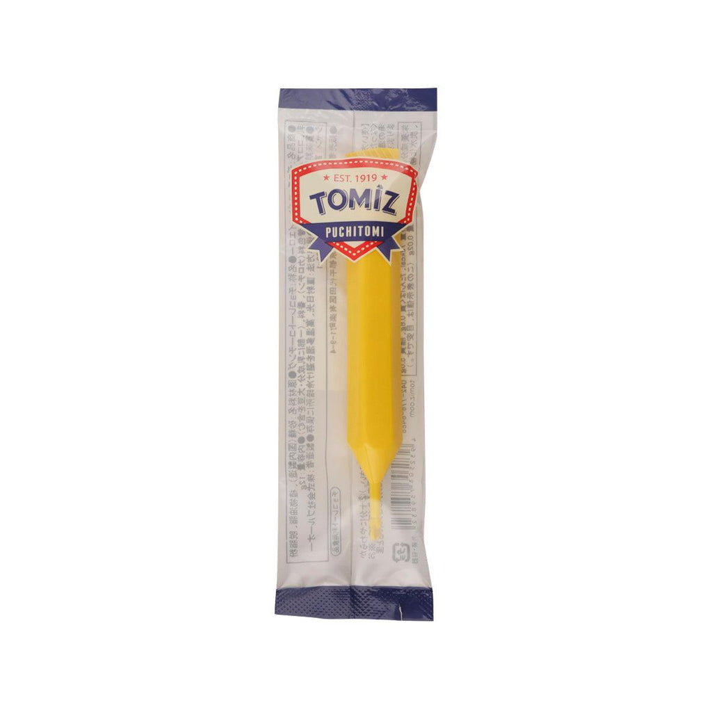 TOMIZAWA Decorating Chocolate Pen - Yellow (12g) - city'super E-Shop