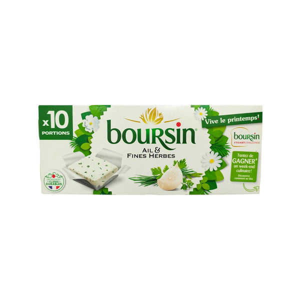 BOURSIN 大蒜和香草芝士粒 (160g)