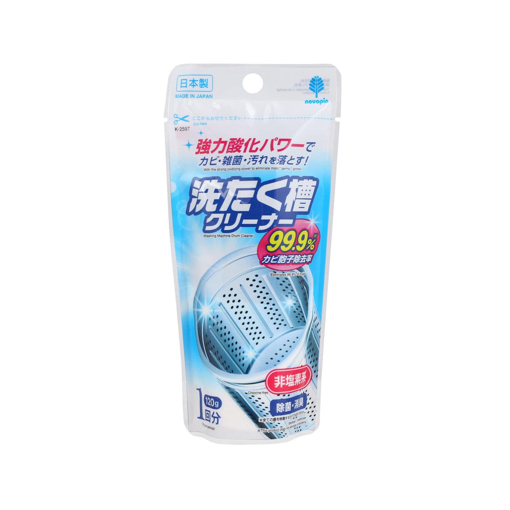 小久保 洗衣槽清潔劑 (120g)