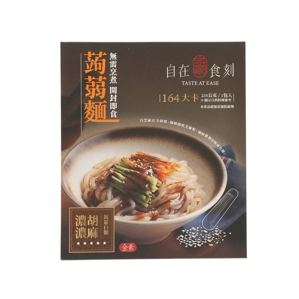 TASTE AT EASE 蒟蒻白麵 - 濃濃胡麻 (235g)