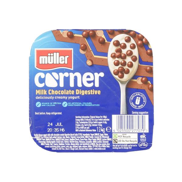 MULLER Corner朱古力餅乾粒乳酪  (124g)