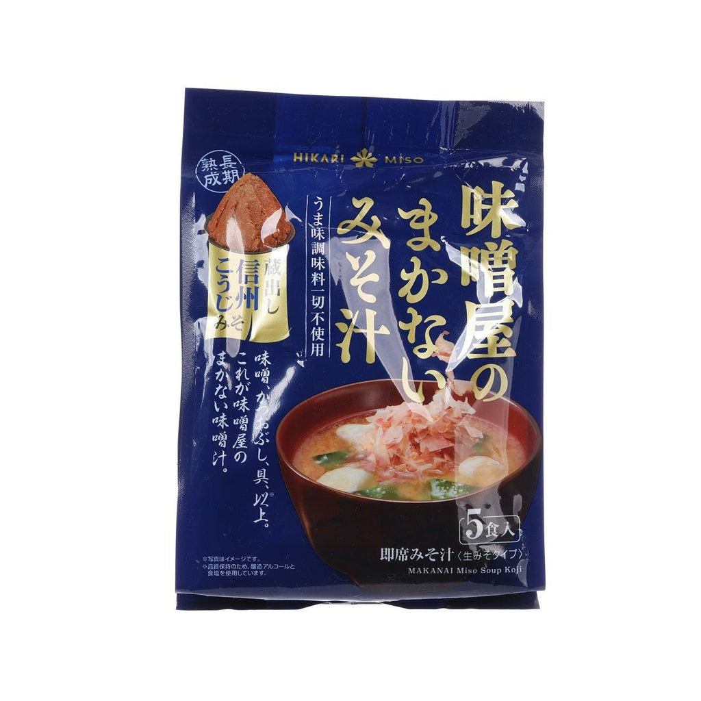 HIKARI味噌 味噌屋特製味噌湯 - 藏出信州味噌 (104.5g)