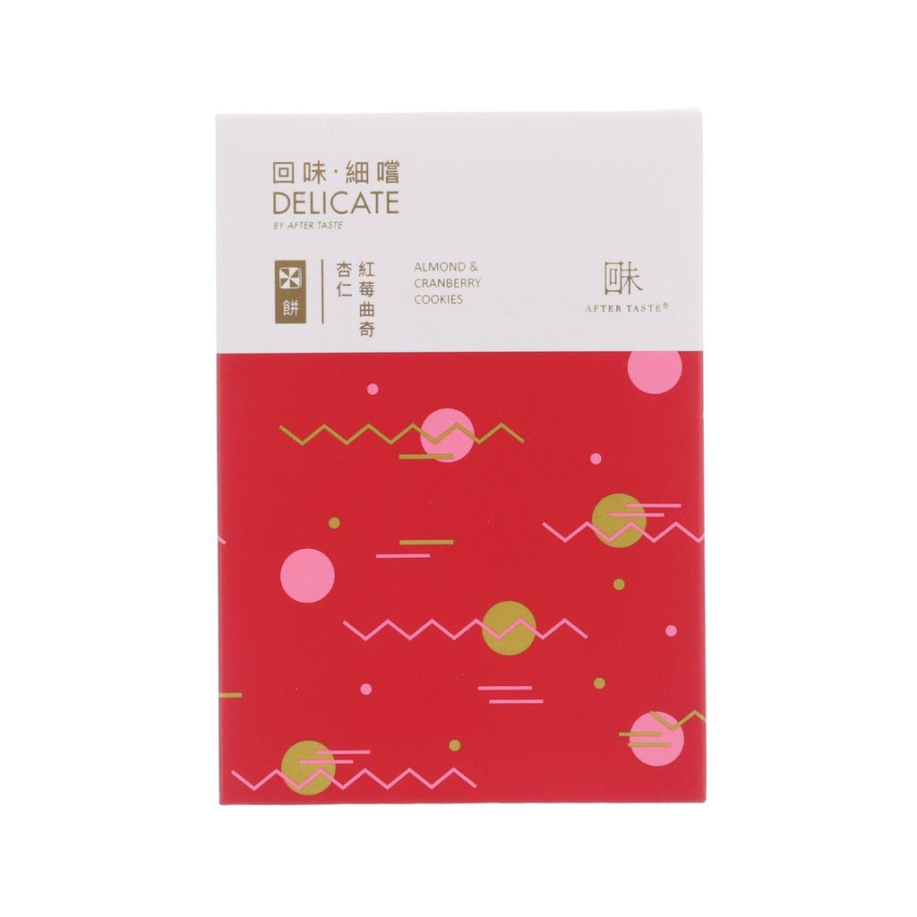 回味 細嚐 - 杏仁紅莓曲奇 (100g)