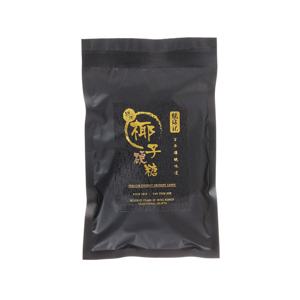 甄沾記 特濃椰子硬糖 (80g)