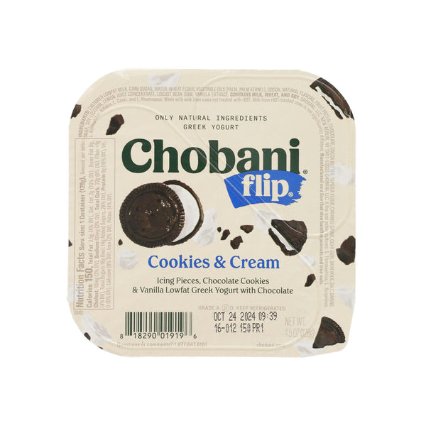 CHOBANI 低脂希臘式乳酪 - 曲奇忌廉  (128g)