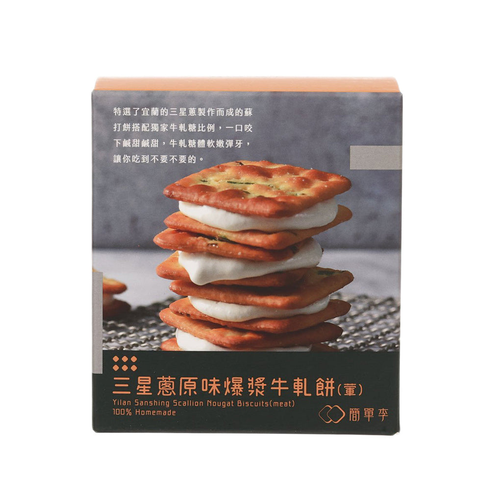 簡單李 三星蔥原味爆漿牛軋餅 (103g)