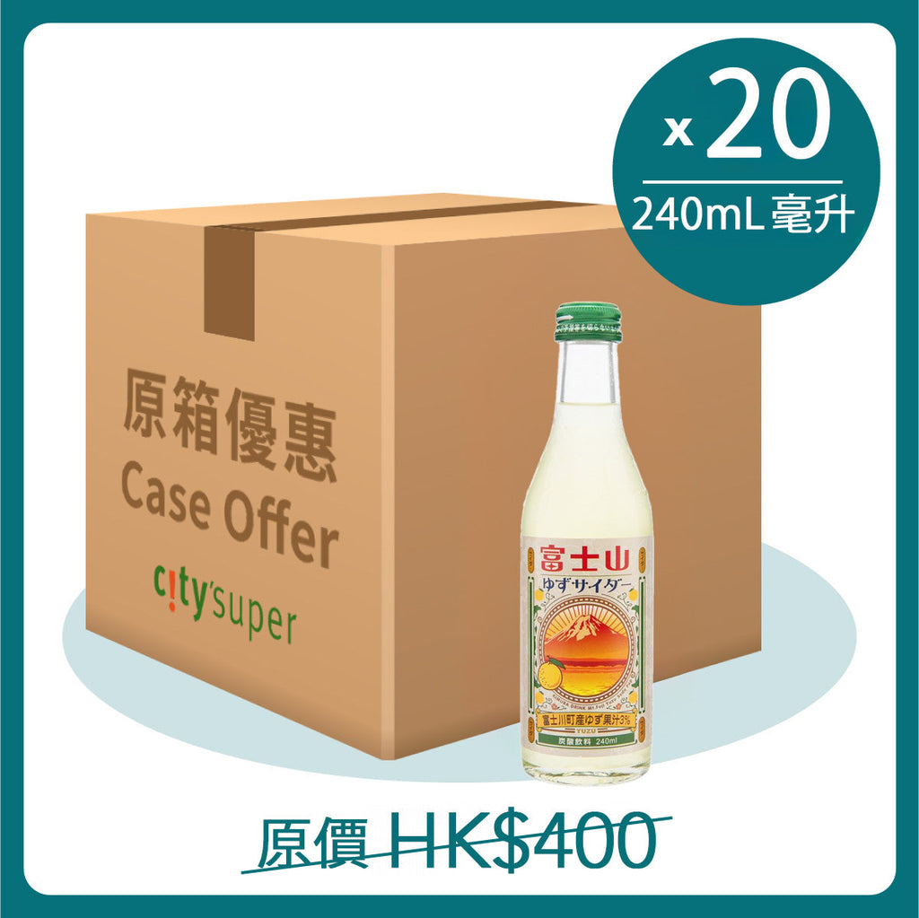 木村飲料 富士山柚子梳打 [箱] (20 x 240mL)