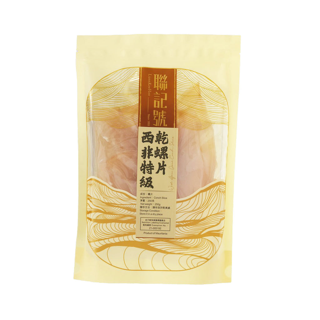 聯記號 西非特級乾螺片 (250g)