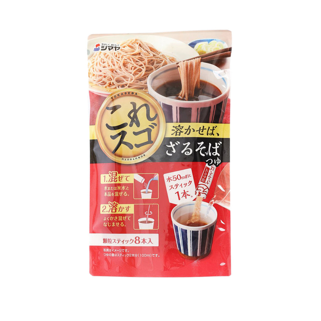 SHIMAYA 即溶蕎麥麵汁粉末 (5 x 8g)