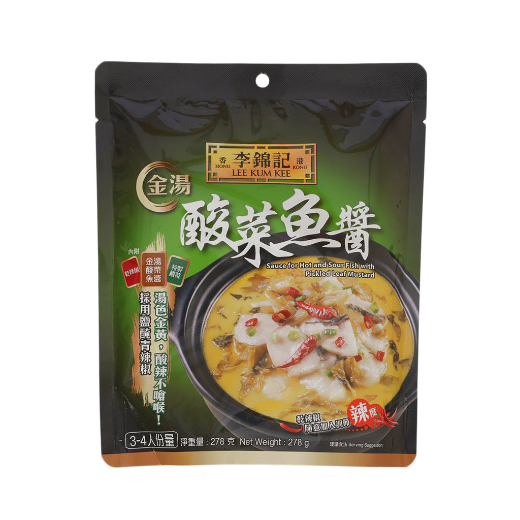 李錦記 金湯酸菜魚醬 (238g)