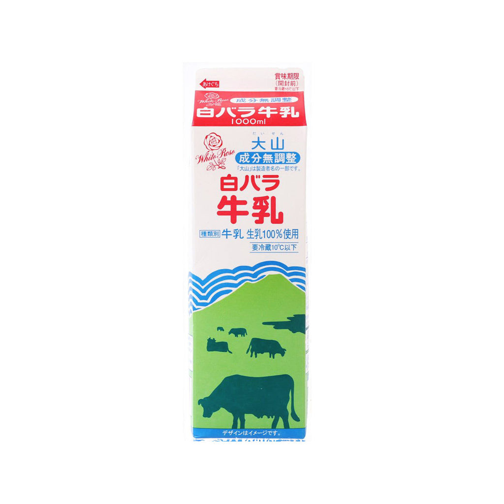 日本大山 白玫瑰牛奶 (1000mL)