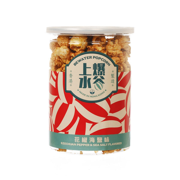 上水爆谷 花椒海鹽味爆谷 (105g)