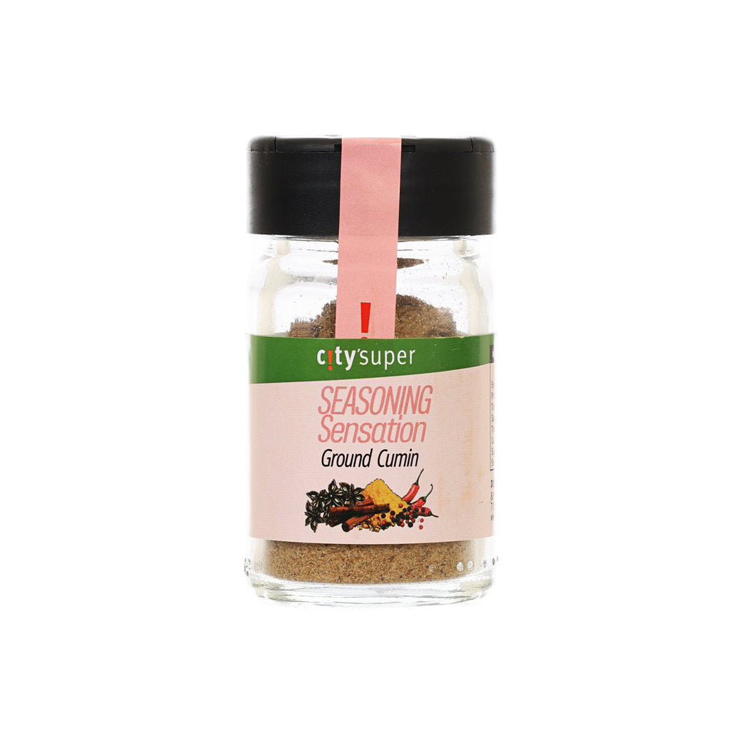 CITYSUPER 孜然粉 (25g)