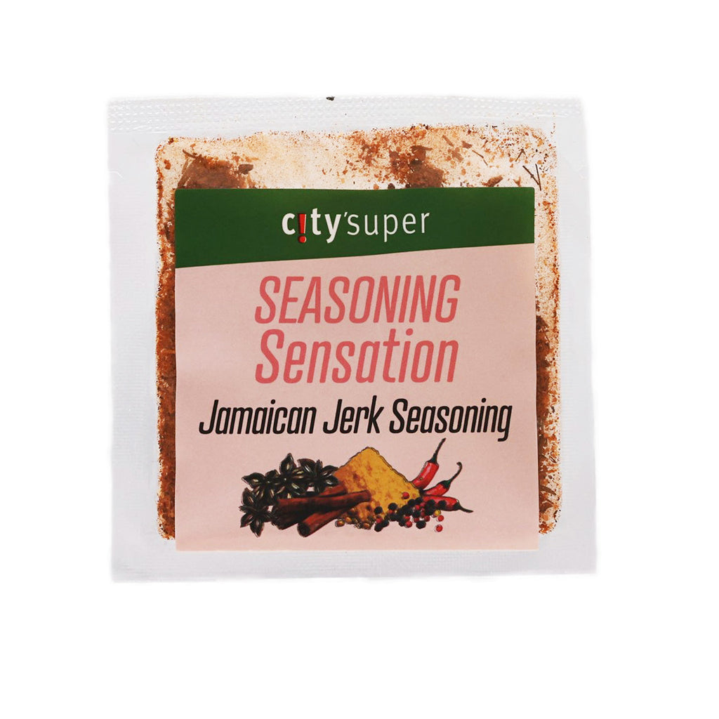 CITYSUPER 牙買加煙燻香料 (5g)