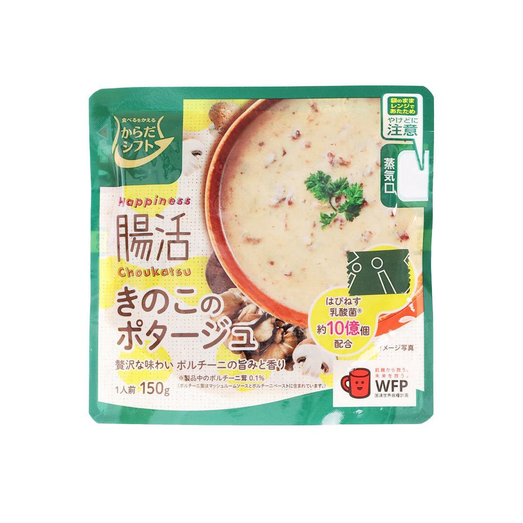 KARADA SHIFT 蘑菇濃湯 (150g)