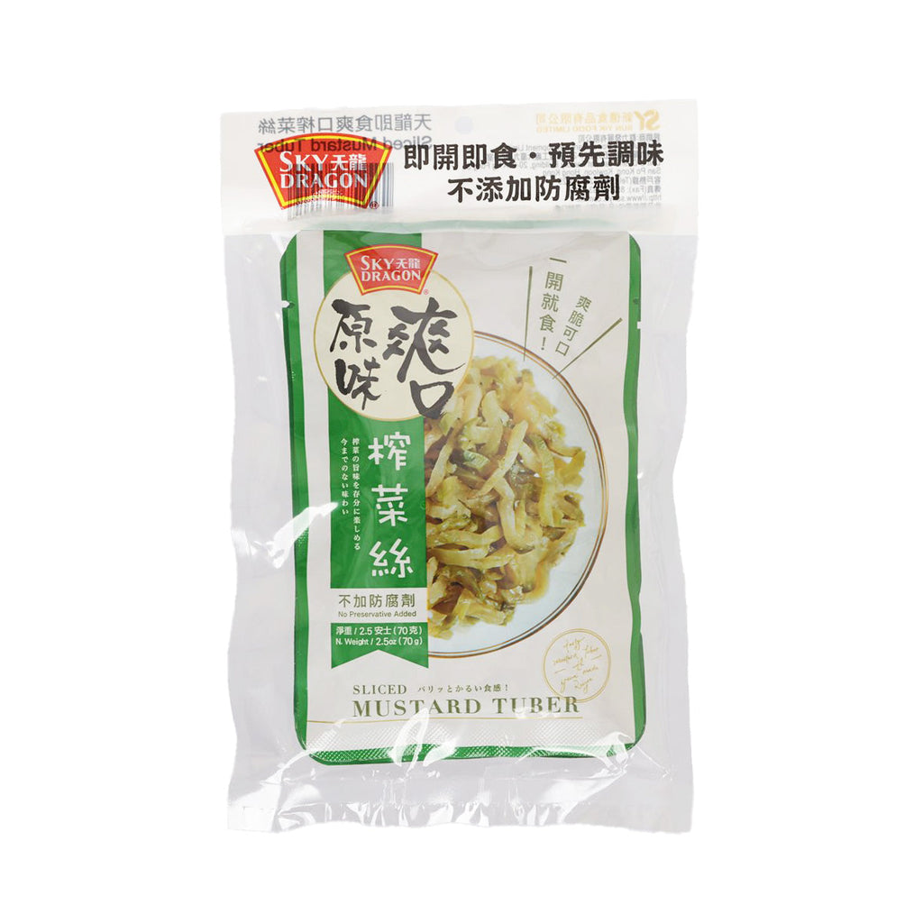 天龍牌 即食原味爽口榨菜絲 (3 x 70g)