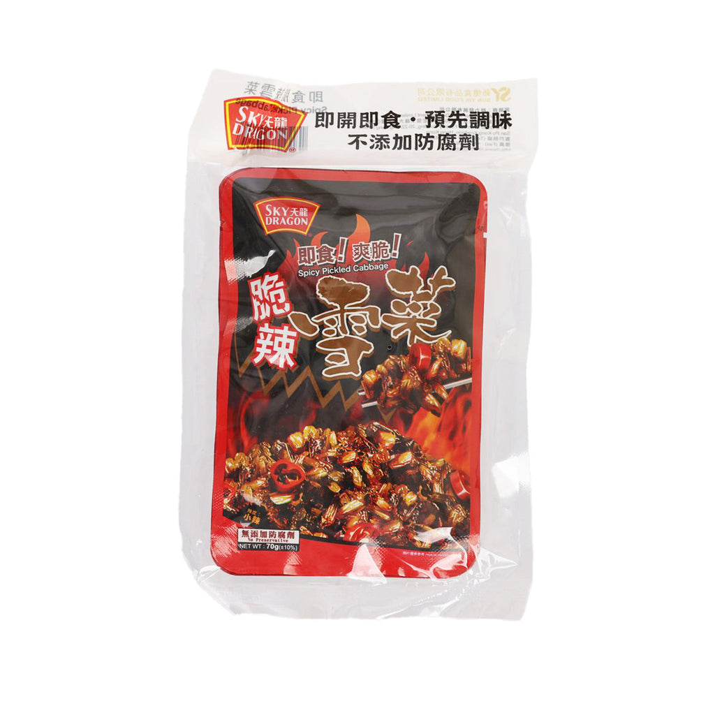 天龍牌 即食香辣雪菜 (3 x 70g)