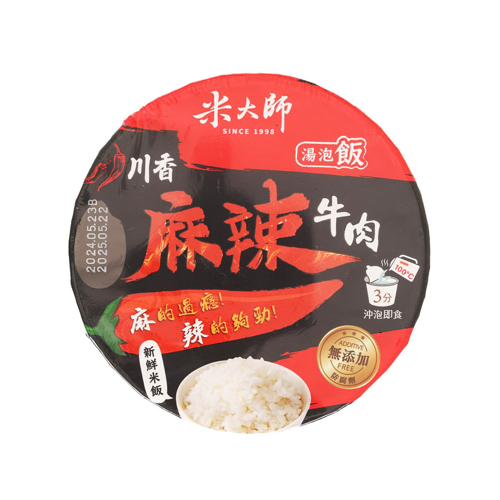 MASTER MI 湯泡飯 - 川香麻辣牛肉 (230g)