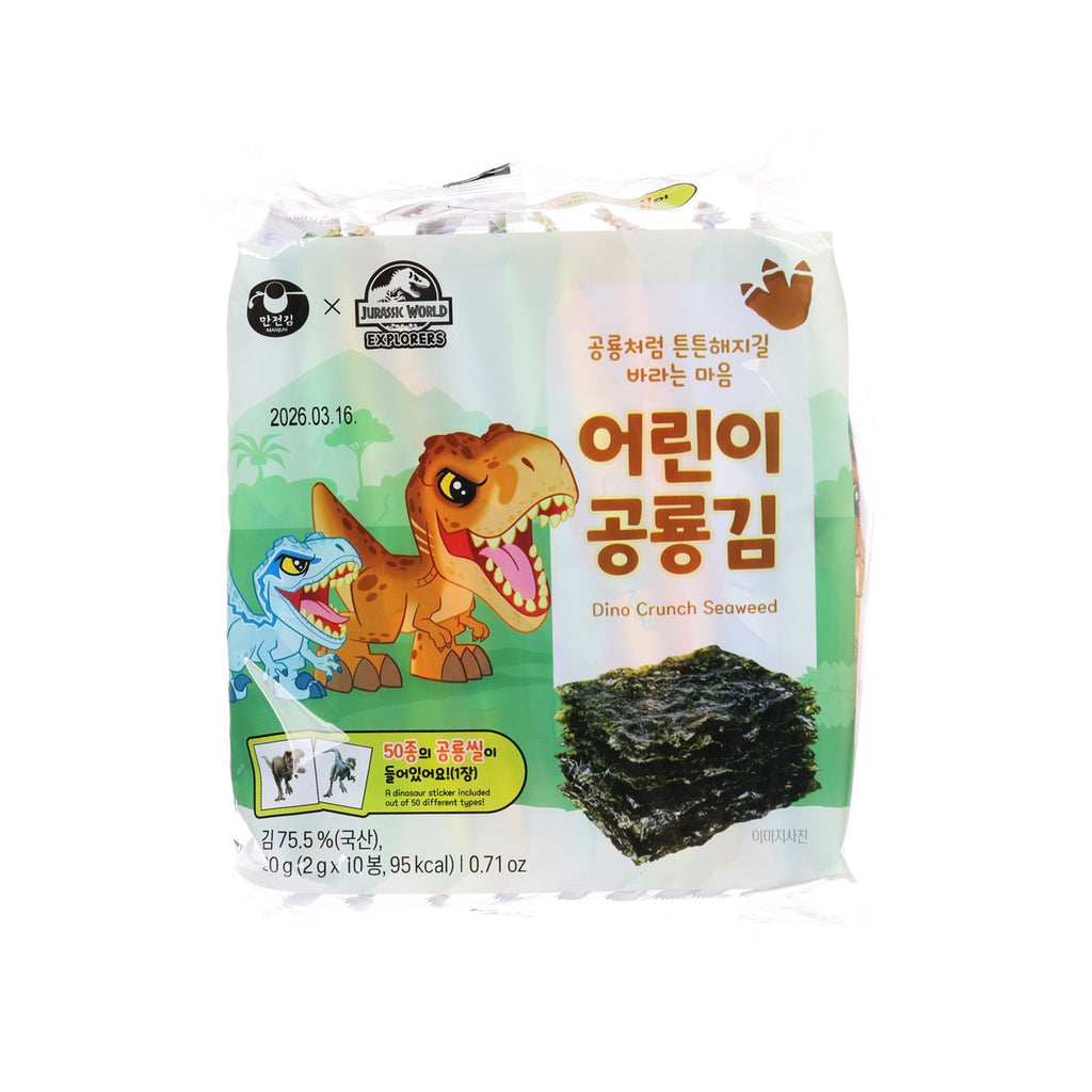 萬田 恐龍主題版紫菜 (20g)