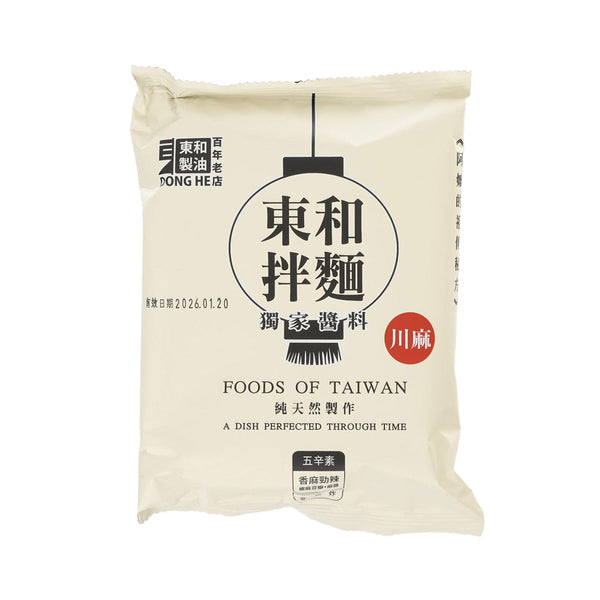 東和製油 東和拌麵 - 川麻 (137g)