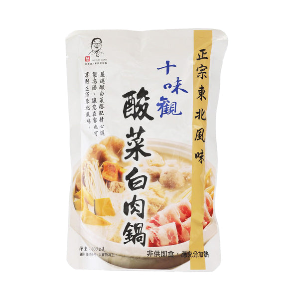 十味觀 正宗東北風味酸菜白肉鍋湯底 (600g)
