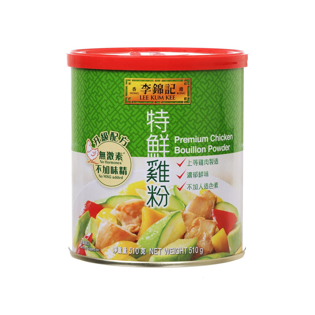李錦記 特鮮雞粉 (510g)