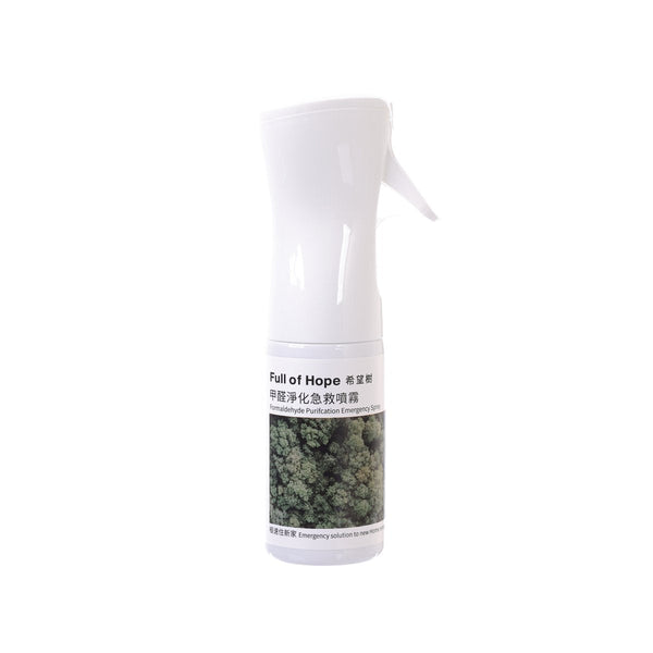 希望樹 甲醛淨化急救噴霧
