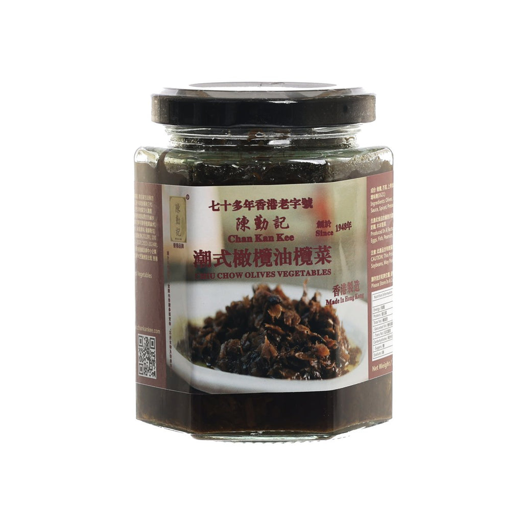 CHAN KAN KEE 潮式橄欖油欖菜 (250g)