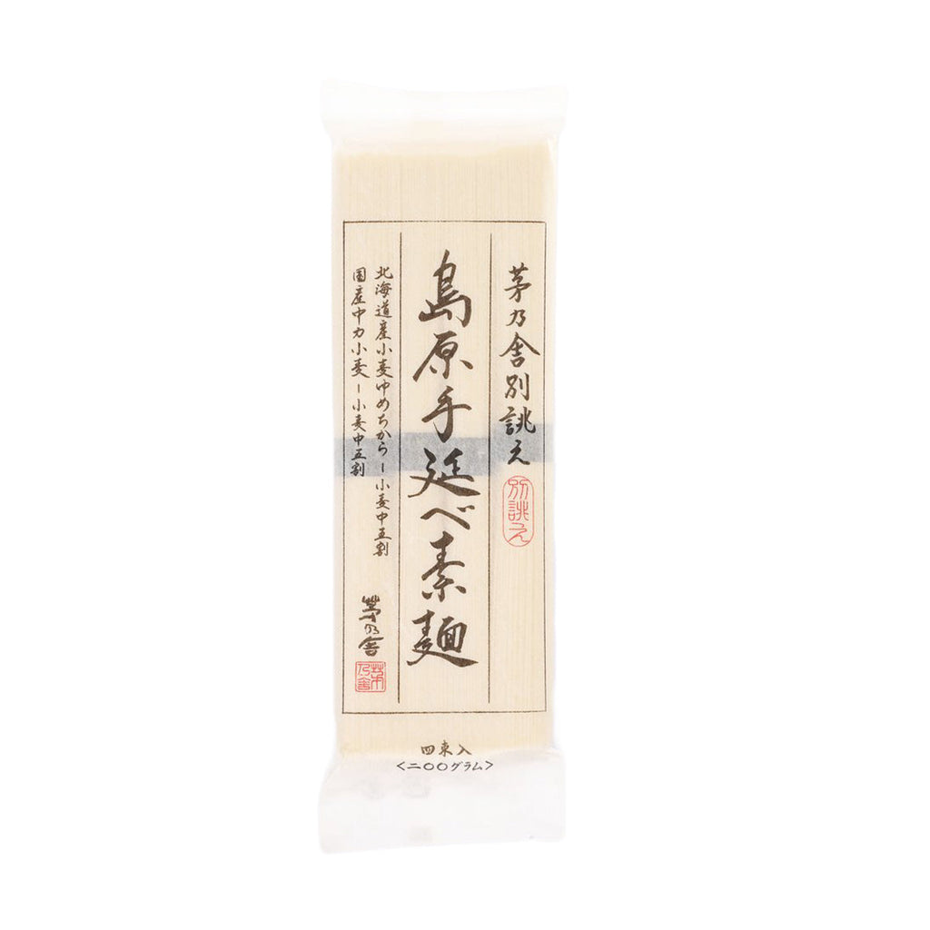 茅乃舍 島原素麵 (4 x 50g)