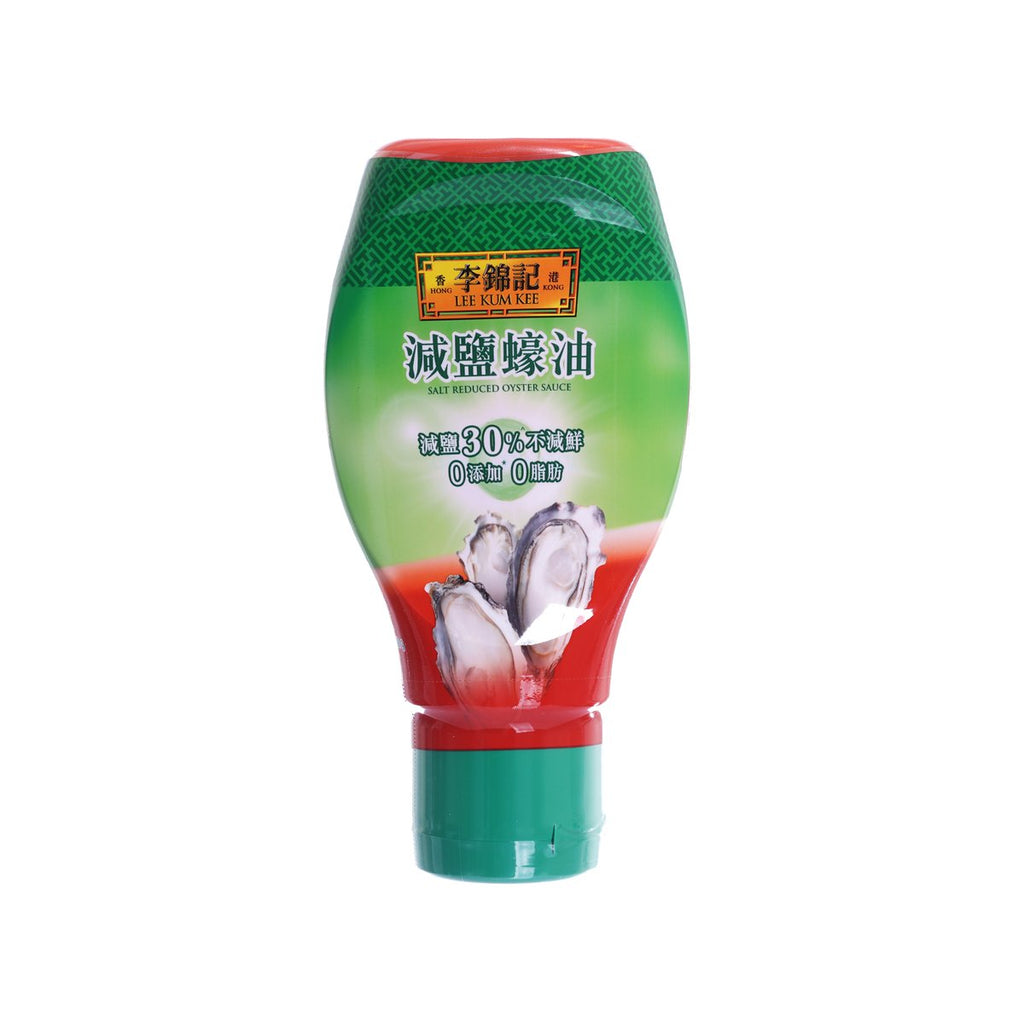 李錦記 減鹽蠔油 (480g)