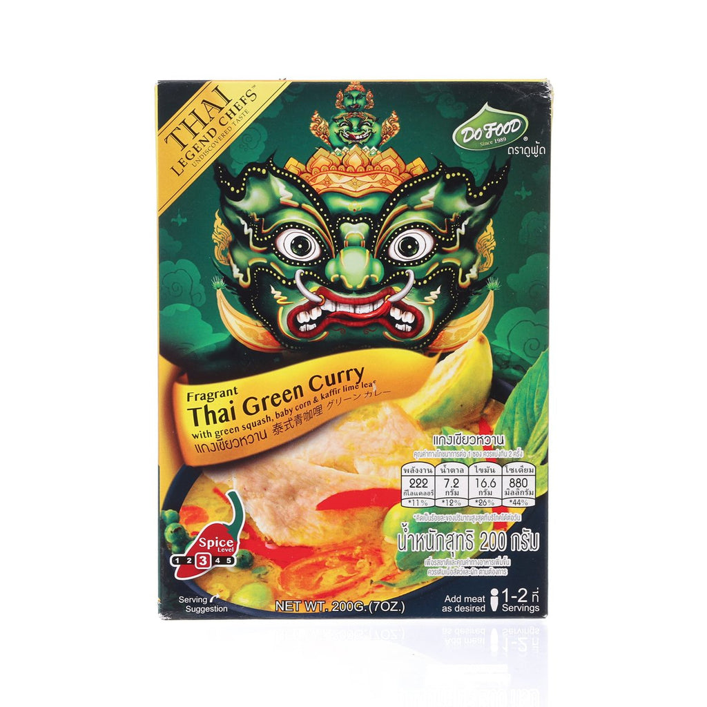 THAI LEGEND CHEFS 泰式青咖哩 (200g)